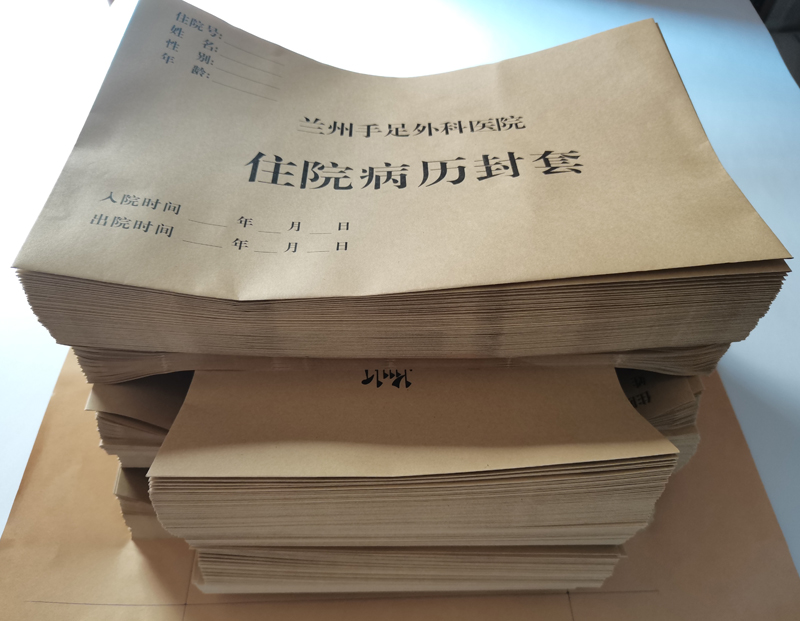 �t(y��)Ժ���v��