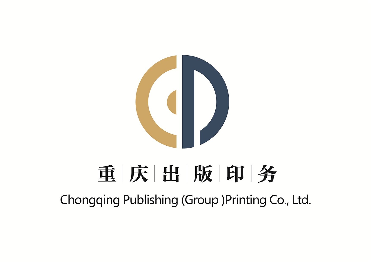 重慶出版印務、嘉華中金、點金石品牌形象設計