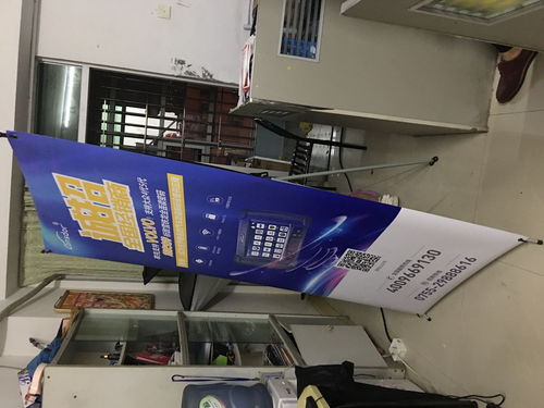 【5沙井海報(bào)打印、松崗戶外海報(bào)印刷、公明高清海報(bào)印刷】-