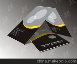 A4畫冊-157g紙-24P/1000本3140元 印刷 畫冊印刷 產(chǎn)品說明書-1010圖片,A4畫冊-157g紙-24P/1000本3140元 印刷 畫冊印刷 產(chǎn)品說明書-1010圖片大全,深圳市鴻邦宏業(yè)印務(wù)設(shè)計-