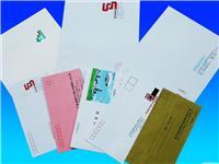 名片印刷價格_相關(guān)信息_武漢遠浩彩色包裝印務(wù)