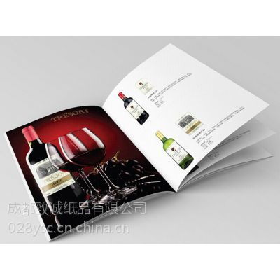 價格 廠家 中國供應(yīng)商