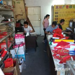 電話,地址,價(jià)格,營(yíng)業(yè)時(shí)間 閩侯縣生活服務(wù)