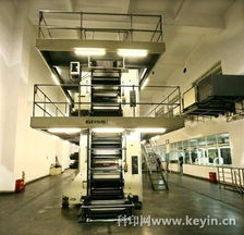 湖南日?qǐng)?bào)印務(wù)中心 中部地區(qū)日益高昂的印務(wù)龍頭