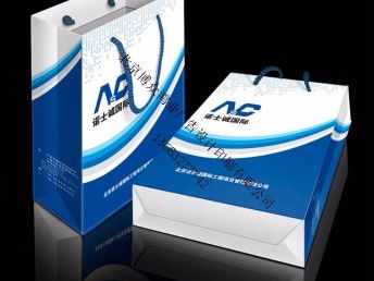 圖 企業(yè)宣傳資料設(shè)計(jì)印刷海報(bào)印刷大批量印刷廠廠家 北京印刷包裝