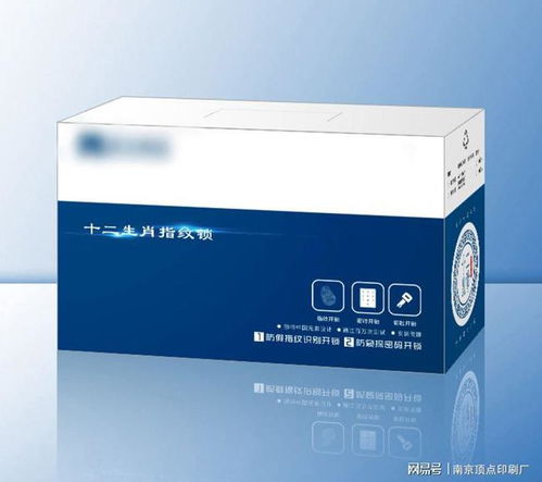 設(shè)計(jì)包裝盒要注意的幾個(gè)重要因素