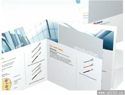 產(chǎn)品宣傳冊印刷幫助企業(yè)建立市場忠實(shí)度_宣傳冊印刷_印刷專題_豪禾印務(wù)