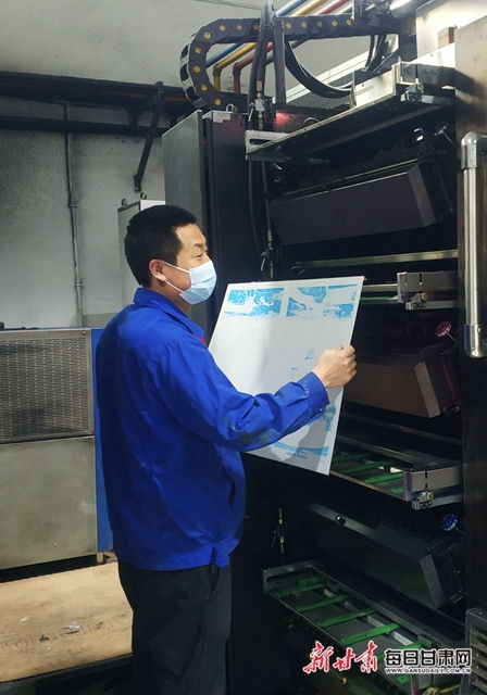 印好報(bào) 伴墨香 甘肅日報(bào)報(bào)業(yè)集團(tuán)印務(wù)分公司獲2021 人民日報(bào) 年度質(zhì)量進(jìn)步獎