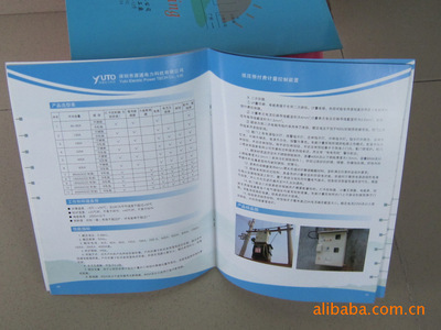 供應(yīng)公司畫冊(cè)、公司目錄、公司簡(jiǎn)介、公司產(chǎn)品圖 - 供應(yīng)公司畫冊(cè)、公司目錄、公司簡(jiǎn)介、公司產(chǎn)品圖廠家 - 供應(yīng)公司畫冊(cè)、公司目錄、公司簡(jiǎn)介、公司產(chǎn)品圖價(jià)格 - 深圳市仁彩印刷 - 