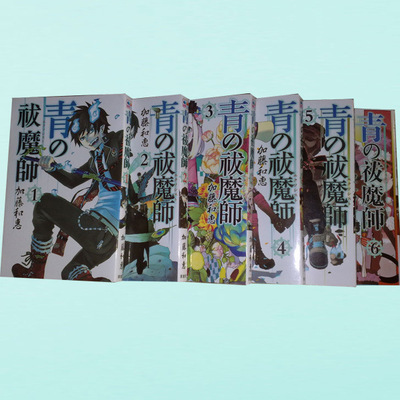 【專業印刷童話故事書、早期教育讀本、漫畫書、童話書印刷廠家直供】價格,廠家,圖片,紙類印刷,廣州市博慧印刷-