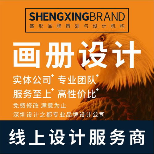 印刷菜譜報(bào)價(jià) 廠家