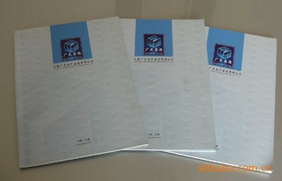 【樣本包裝包袋海報(bào)DM說(shuō)明書設(shè)計(jì)、平面設(shè)計(jì)、樣本印刷(圖)】?jī)r(jià)格,廠家,圖片,包裝產(chǎn)品加工,上海萊可企業(yè)策劃設(shè)計(jì)-