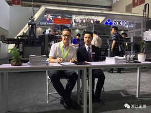 與強者聯(lián)盟 正潤與易蘭德印務(wù)公司達成戰(zhàn)略合作